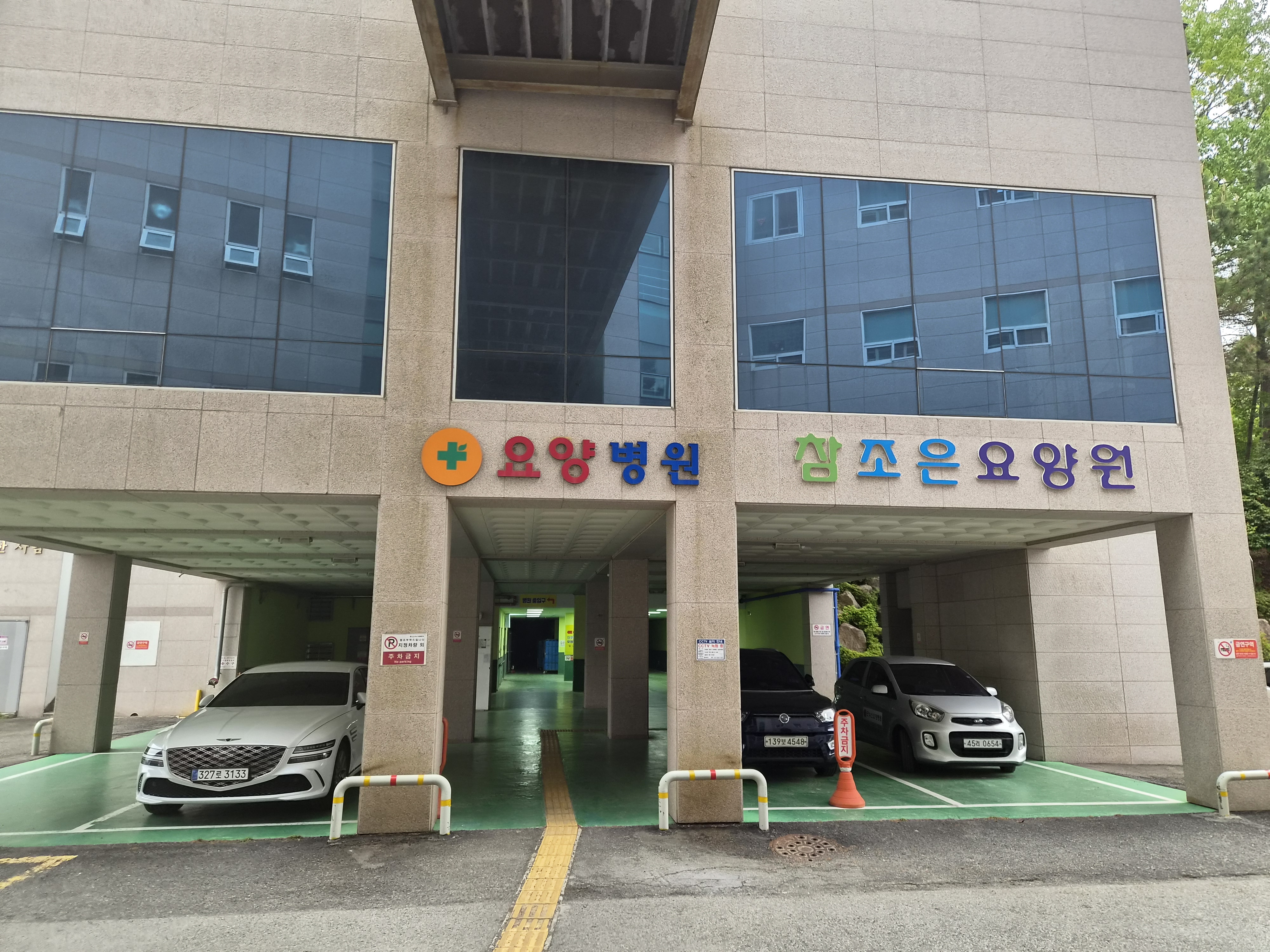 둘러보기 3